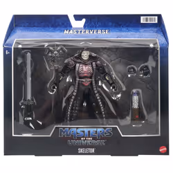 Masters of the Universe HLB56 modellino da azione e da collezione - Vista aggiuntiva 6
