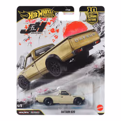 Hot Wheels JKF12 veicolo giocattolo Auto Beige da 3 anni - Vista aggiuntiva 6