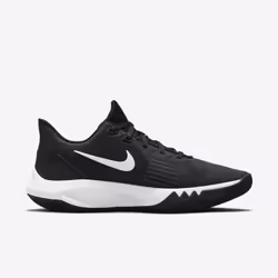 Nike CW3403-003 Basket