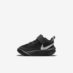 Nike CW6737-004 scarpa sportiva
