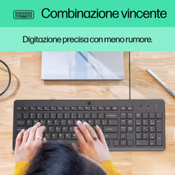 HP Tastiera e mouse 150 Wired - Vista aggiuntiva 4