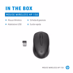 HP Mouse wireless 150 - Vista aggiuntiva 7