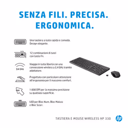 HP Combo mouse e tastiera wireless 330 - Vista aggiuntiva 6