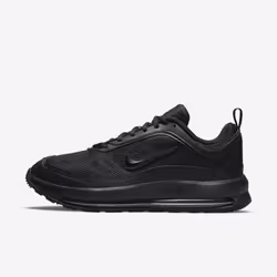 Nike CU4826-001, Maschio, Adulto, 1 pz