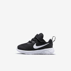 Nike DD1094-003 scarpa sportiva