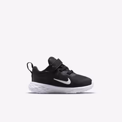 Nike DD1094-003 scarpa sportiva