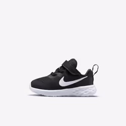 Nike DD1094-003, Bambino (0 - 2 anni), 1 pz