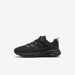 Nike DD1095-001 scarpa sportiva