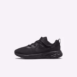 Nike DD1095-001, Bambino, 1 pz