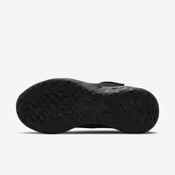 Nike DD1095-001 scarpa sportiva