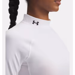 Under Armour ColdGear - Vista aggiuntiva 6