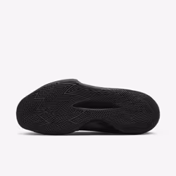 Nike DD9535-001 Basket