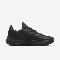Nike DD9535-001 Basket