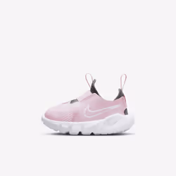Nike DJ6039-600, Bambino (0 - 2 anni), 1 pz