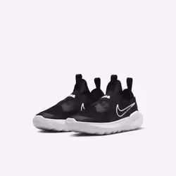Nike DJ6040-002 scarpa sportiva - Vista aggiuntiva 5