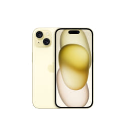 Apple iPhone 15 5G 128GB Giallo
