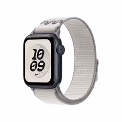 Apple Nike Sport Loop Band Grigio Nylon, Poliestere riciclato, Spandex - Vista aggiuntiva 2
