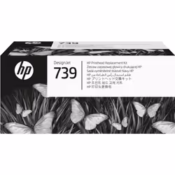 HP 739 DesignJet Printhead Replacement Kit, HP DesignJet T850, T950, Getto termico d'inchiostro, 260,4 mm, 168,3 mm, 117,5 mm ...
