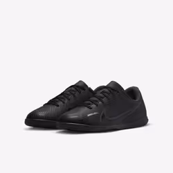 Nike DJ5955-001 Calcio - Vista aggiuntiva 5