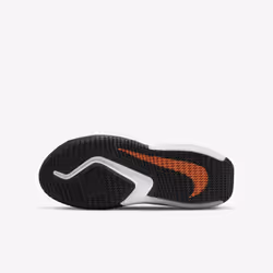 Nike DC5216-004 Basket