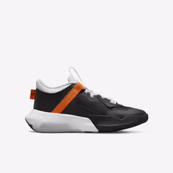 Nike DC5216-004 Basket