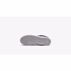 Nike DQ7558-002 scarpa sportiva