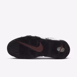 Nike FB1380-100 scarpa sportiva Maschio
