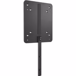 HP Staffa di montaggio PC per display B600 Z