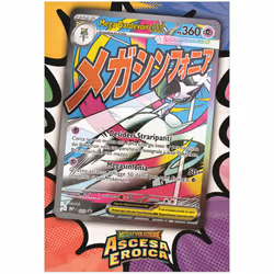Pokémon Collezione con Poster Premium di Mega Lucario-ex e Mega Gardevoir-ex (IT) - Vista aggiuntiva 6
