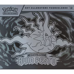 Pokémon PK10416-I carte da collezione - Vista aggiuntiva 3