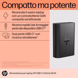 HP Caricabatterie per laptop USB-C GaN da 65 W - Vista aggiuntiva 8