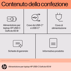HP Caricabatterie per laptop USB-C GaN da 65 W - Vista aggiuntiva 5