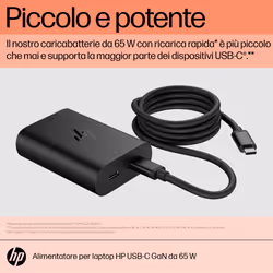 HP Caricabatterie per laptop USB-C GaN da 65 W - Vista aggiuntiva 7