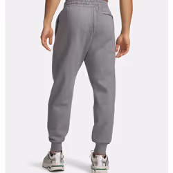 Under Armour UA Rival Fleece Maschio Grigio Cotone, Poliestere - Vista aggiuntiva 4