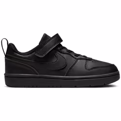 Sneakers Nike DV5457 Bambini e ragazzi Nero - 30 - Vista aggiuntiva 2