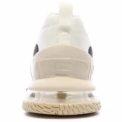 Sneakers Nike FQ1833-100 Beige - 43