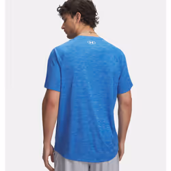 Under Armour UA Tech Textured - Vista aggiuntiva 2