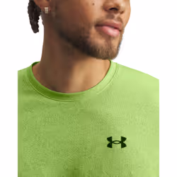Under Armour UA Tech Maglietta Girocollo Manica corta Poliestere - Vista aggiuntiva 3