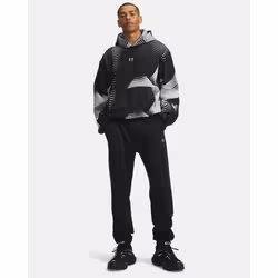 Under Armour Rival Fleece Maschio Bianco, Nero Poliestere, Cotone - Vista aggiuntiva 3