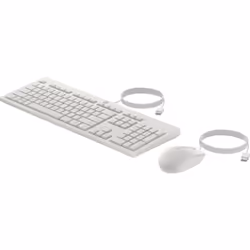 HP Mouse e tastiera 225 Wired - Vista aggiuntiva 2