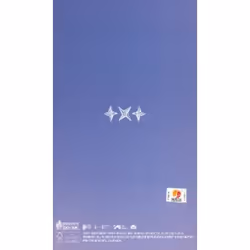 Universal Music The Star Chapter: Sanctuary CD Musical
