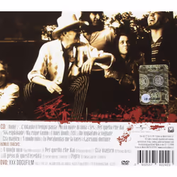 Universal XXX 20th Anniversary Edition