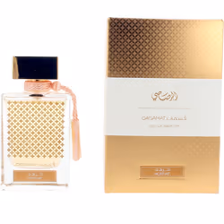 Qsamat Morhaf eau de parfum vaporizzatore 65 ml - Vista aggiuntiva 2