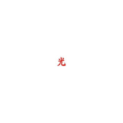 Alive AG Drogas Light (LP) Vinile Hip-Hop 30 cm Lupe Fiasco