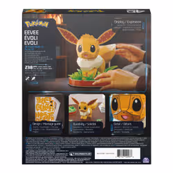 4D Build 6076358 puzzle Puzzle 3D 200 pz Cartoni - Vista aggiuntiva 7