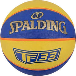 TF33 basket - Spalding