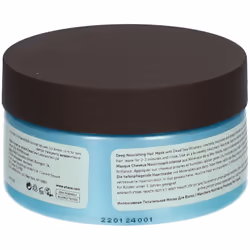 Ahava Deep Nourishing Maschera Idratante per Capelli 250ml