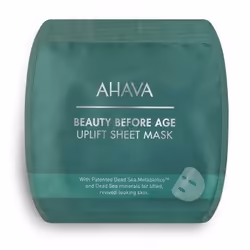 AHAVA AHAACETBSM, Donna, Anti-invecchiamento, Levigante, 17 g, 1 pz