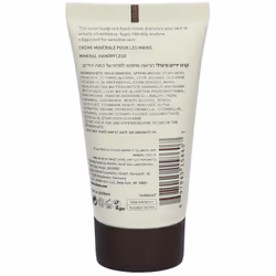 Ahava Mineral Crema Idratante per le Mani 40ml