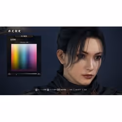Sony Nioh 2, PS4 Standard Inglese, ITA PlayStation 4 - Vista aggiuntiva 5